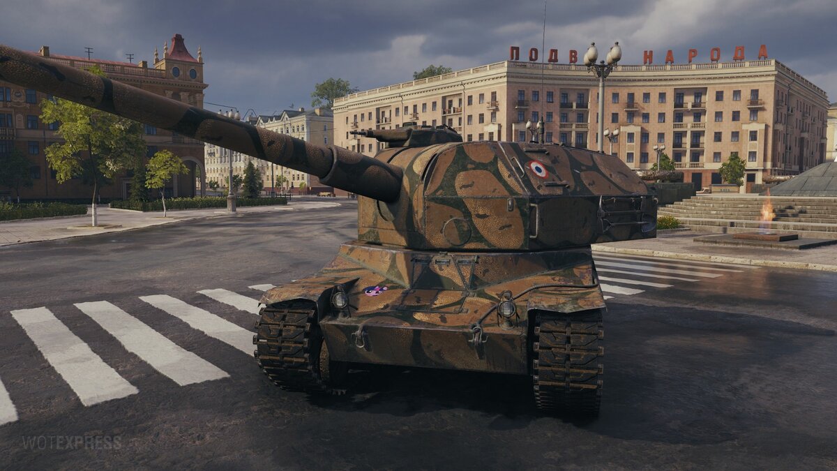 Картофельный камуфляж в World of Tanks | WOT Express | Дзен