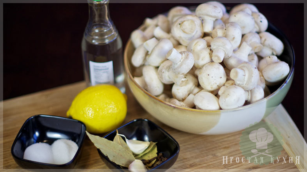 Шампиньоны маринованные майонезом и чесноком