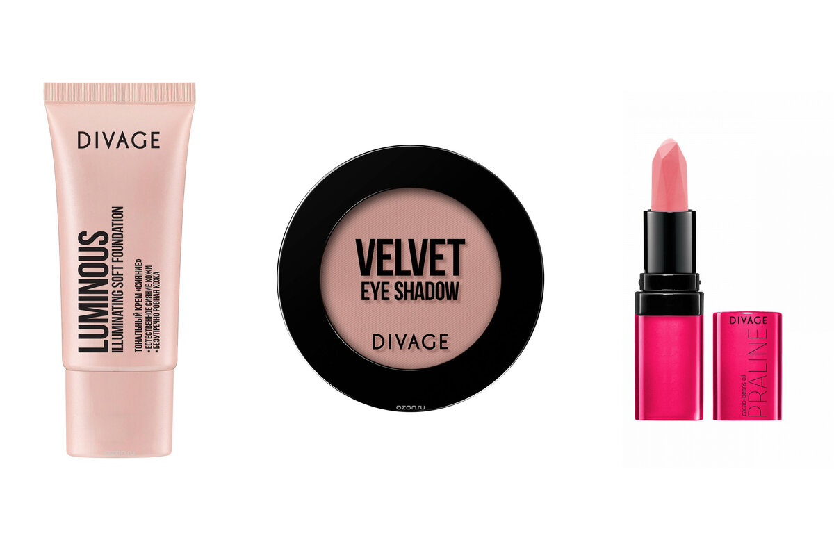 5998. В каком году основан бренд диваж. Диваж реклама. В каком году основан бренд диваж. Диваж новая упаковка.