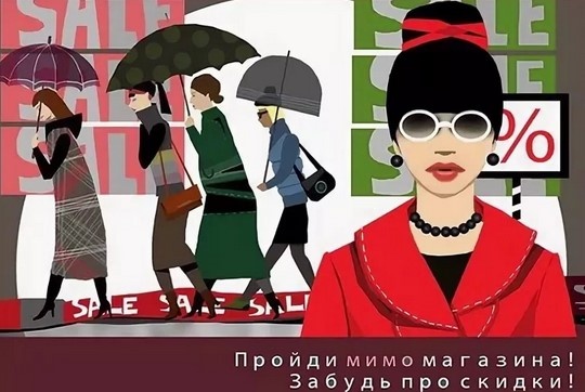 Особенно в дни ретградного Меркурия