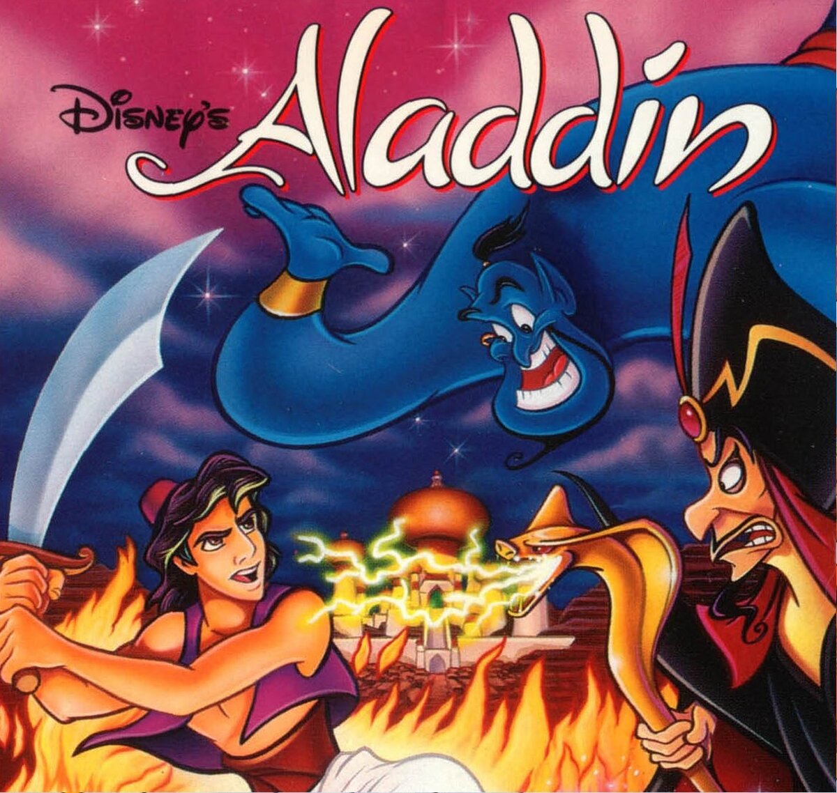 Алладин сега. Игра Sega алладин. Аладдин игра 1993. Disney's Aladdin сега. Aladdin 2 Sega обложка игры