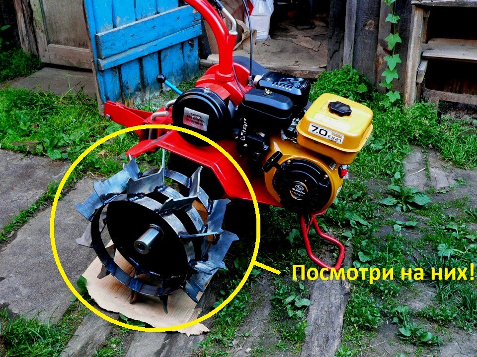 Как правильно ставить грунтозацепы на мотоблок фото Грунтозацепы для мотоблока фото, видео - 38rosta.ru
