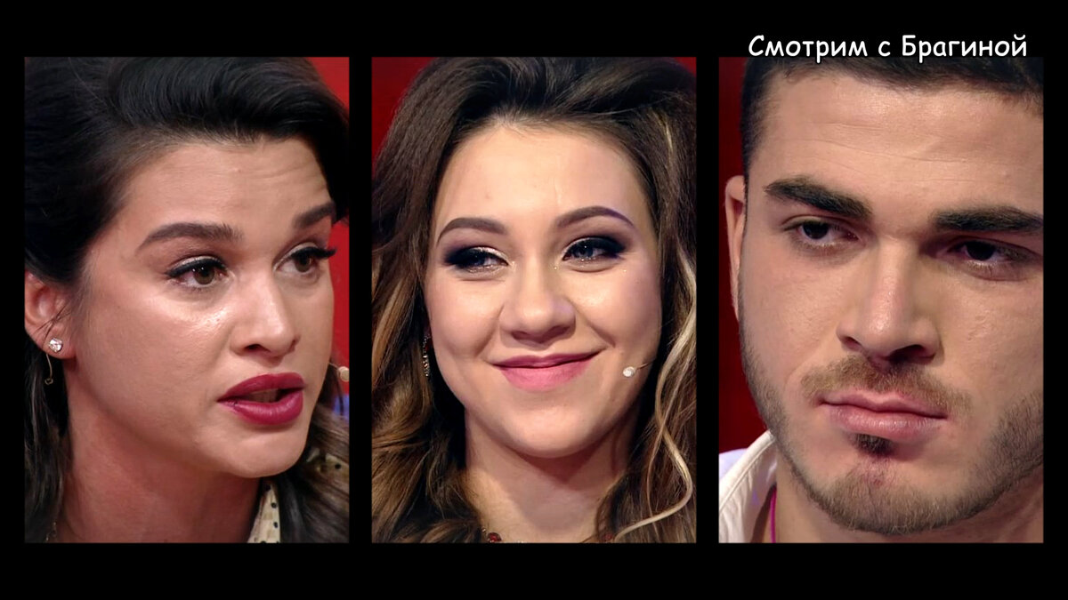 Ксения Бородина, Алёна Савкина и Роман Капаклы, фото: соцсети