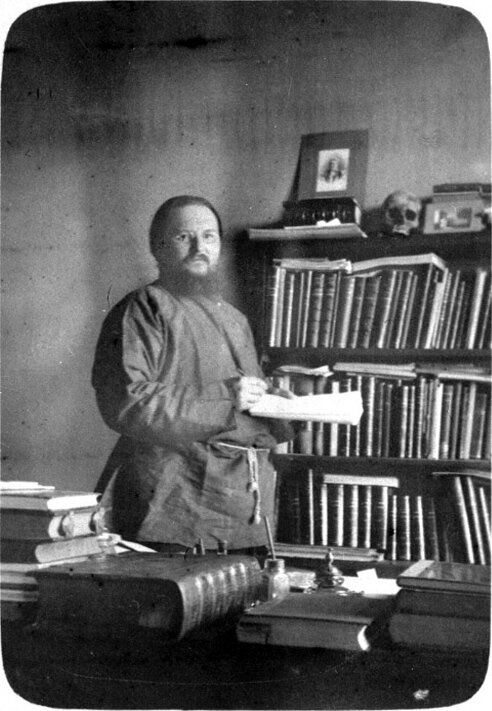 Рис.1. Алексей Алексеевич Ухтомский