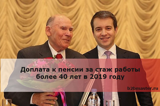 Фото: old.minsvyaz.ru
