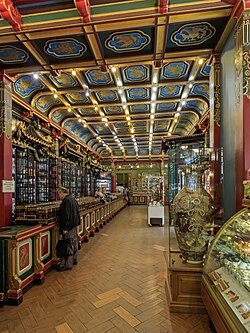 Кессонный потолок чайного магазина Перлова, 2017 год