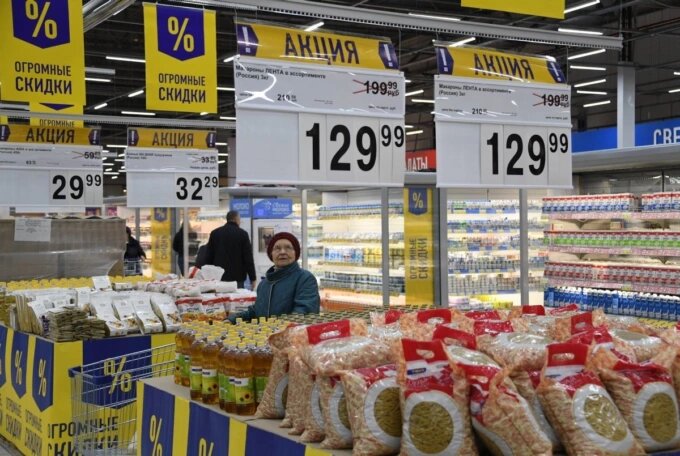 РИА Новости / Григорий Сысоев