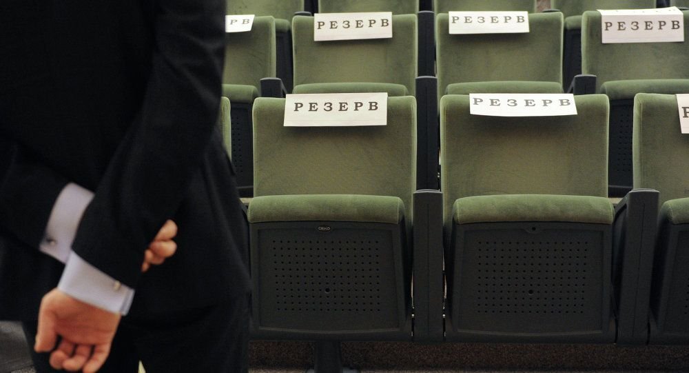 Фото: sputniknews.ru. 