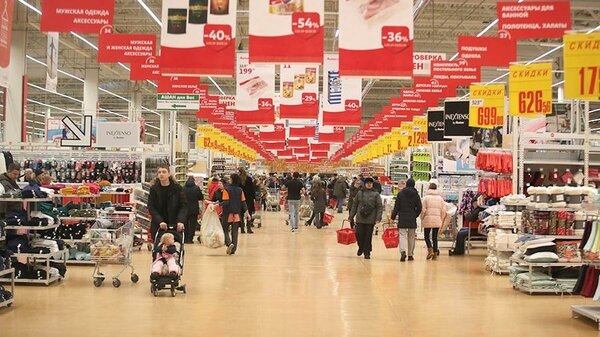 Подробнее в источнике: https://iz.ru/847373/2019-02-19/v-rossii-predlozhili-zakryvat-supermarkety-po-vykhodnym?utm_source=yxnews&utm_medium=desktop