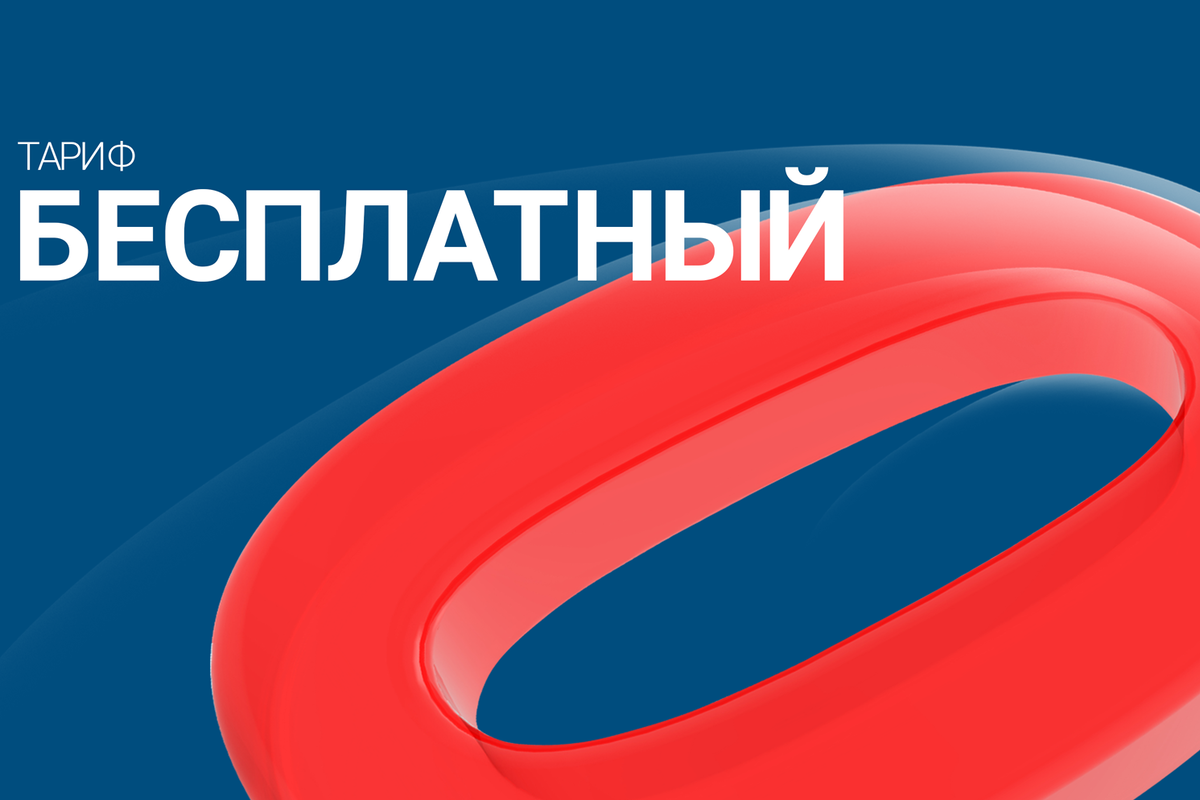  Фото: ООО "ДЭНИ КОЛЛ"