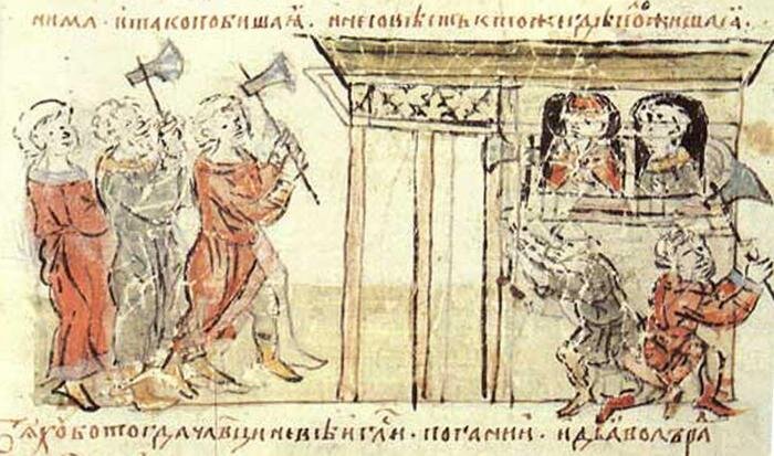 Летописи о палачах. Убийство Феодора Варяга и сына его Иоанна. Радзивиловская летопись. Конец XV в.