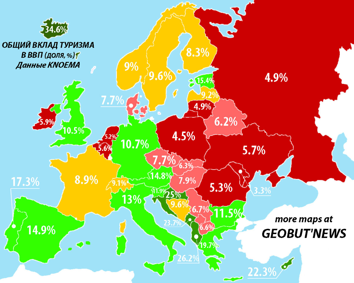 Экономика Европы карта