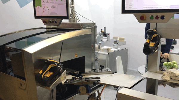 Машина маркировки фармацевтической продукции "Трекмарк" на стенде ЦРПТ