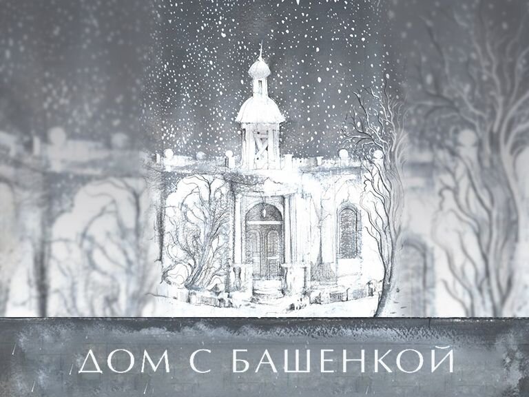 Оценка Кинопоиска: 7,0