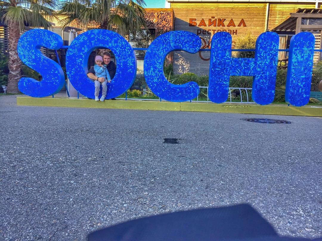 instagram.com/zadoynov.sasha/