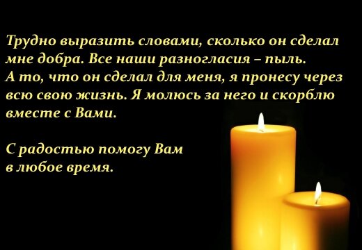 Поздравления папе с Юбилеем 50 лет — 13 мужественных и теплых стихов от детей