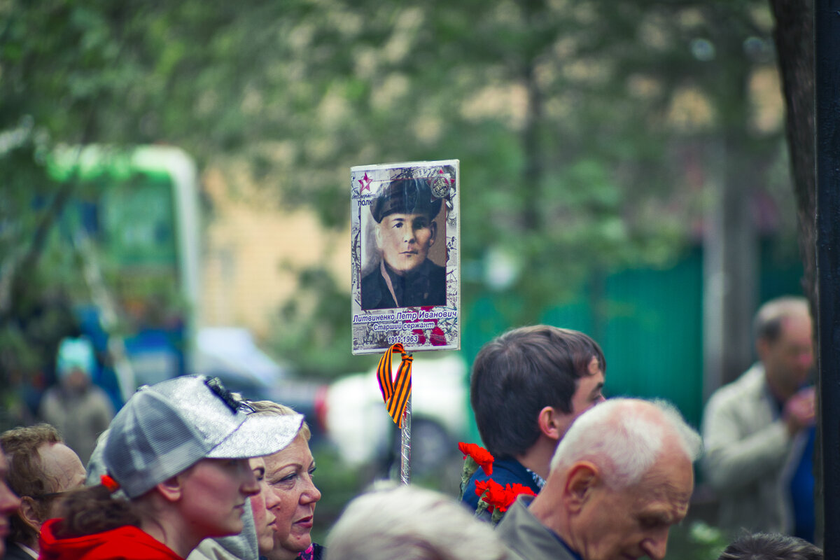 Бессмертный полк в кавычках или нет