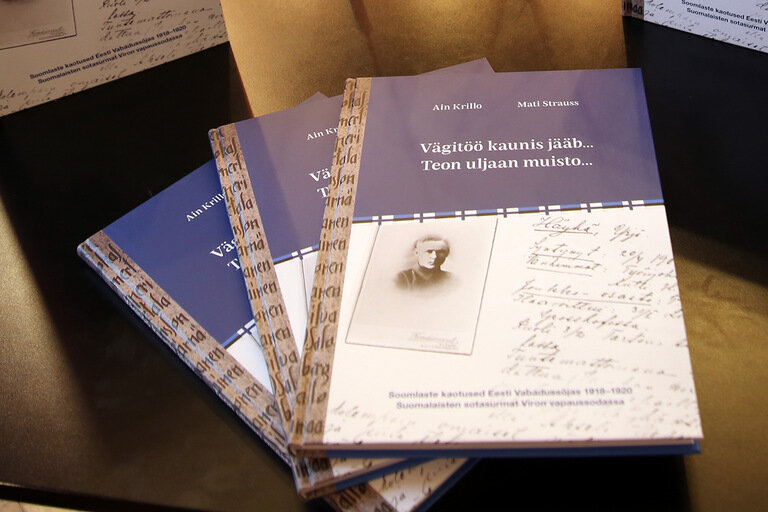 Во вторник 7 мая в таллиннском театре Nuku, где 100 лет назад располагался госпиталь финских добровольцев, состоялась презентация книги "Память о славных делах" (Teon uljaan muisto… - Suomalaisten sotasurmat Viron vapaussodassa 1918-1920). Фото: tallinna24.ee