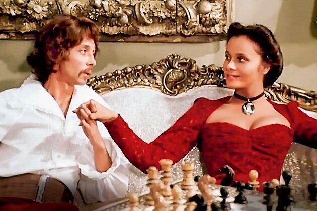 "Тот самый Мюнхгаузен"