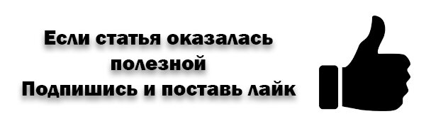 Научно - исследовательская работа 