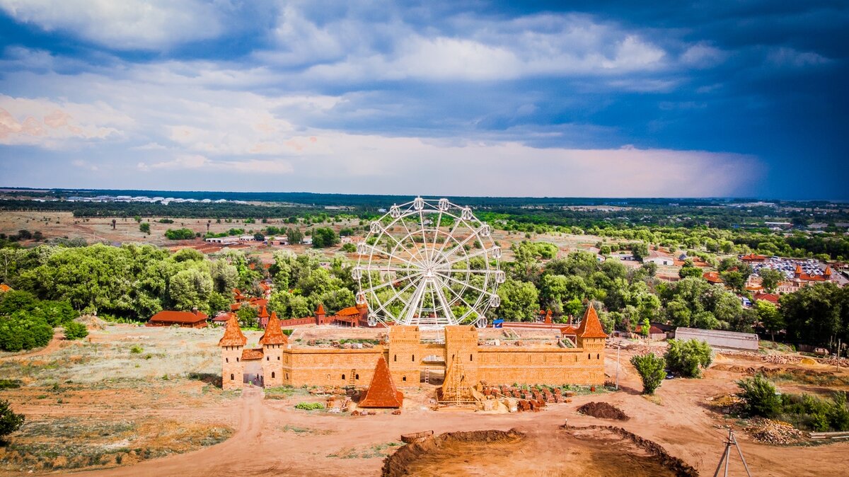 Южный путь каменск. Парк Лога Каменск-Шахтинский. Парк Ростовская область Лога парк. Каменск-Шахтинский парк Логопарк.