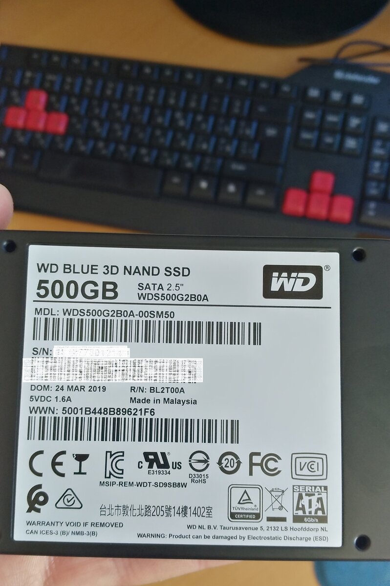 Основная информация о SSD диске WD.