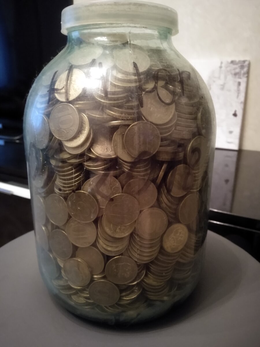 Копили на юг, но в этом году так и не получилось съездить