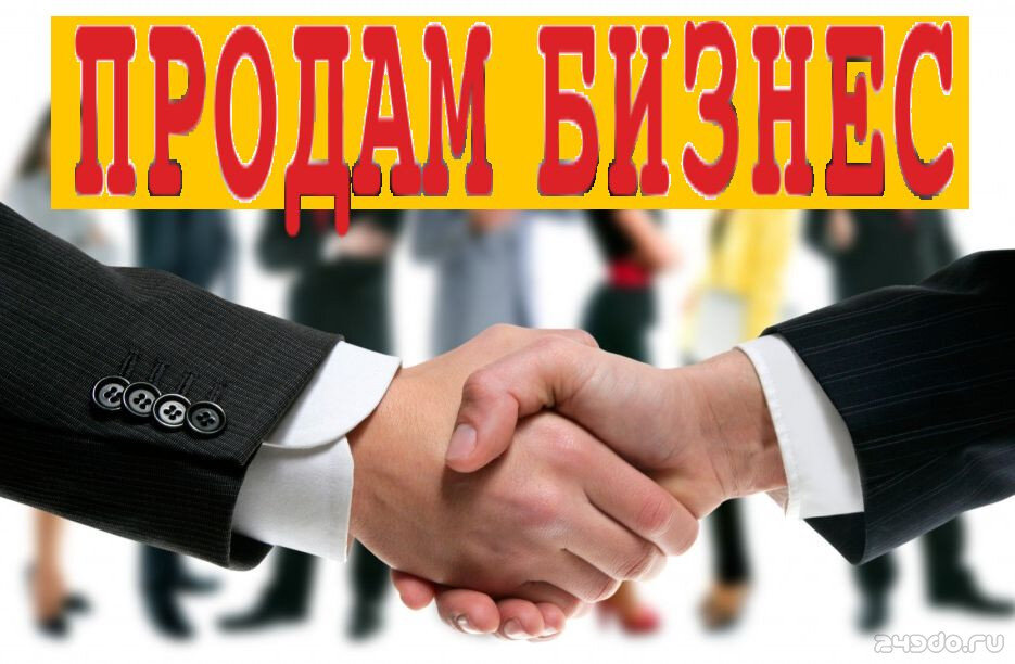 Как продать картинку