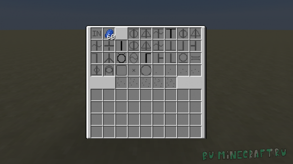 
Так выглядит defusion table. С помощью него можно будет разобрать блоки на буквы. Кладёт туда любой блок и рядом с ним лазурит. К примеру, положили туда грязь (с английского dirt), в итоге поулчим четыре буквы d-i-r-t. И так с любым блоком. Из его название получаем буквы, которые потом можно будет складывать.

Что получили в итоге после преобразования.

