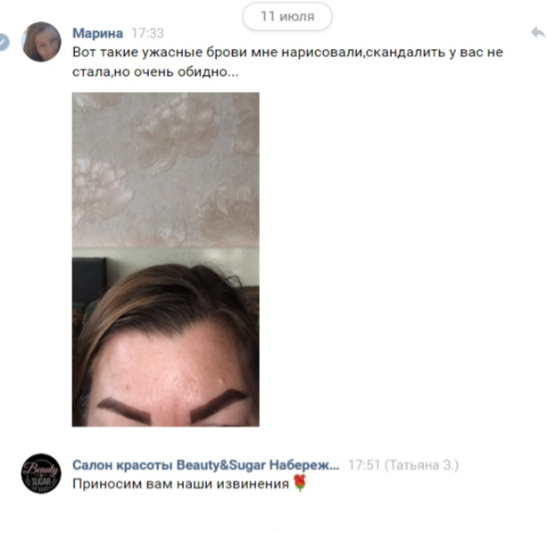 я надеюсь тут комменты излишне