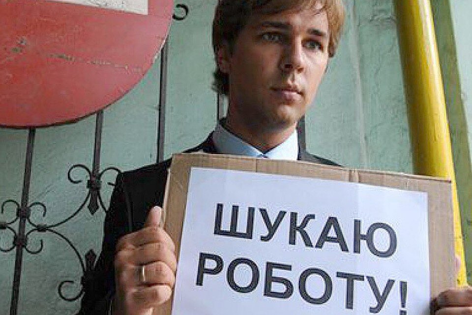 Кем нелегально работают украинцы в Германии или как использовать ...