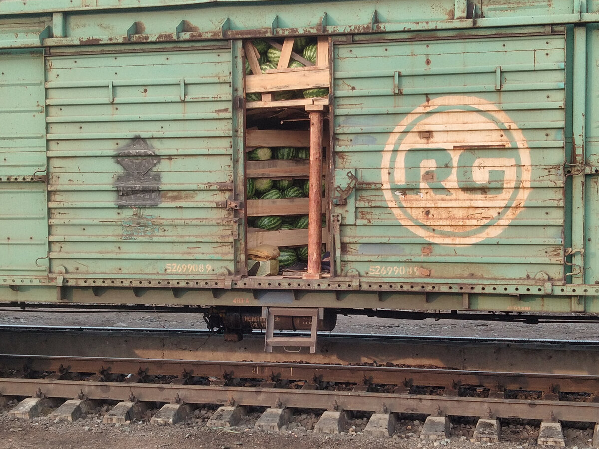 Вагон с арбузами