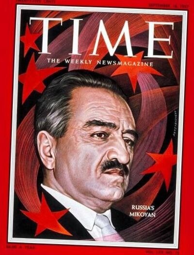 Обложка журнала "Time"