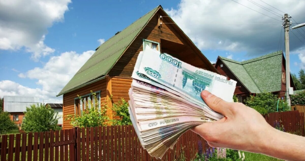 Источник фото: onlinevologda.ru