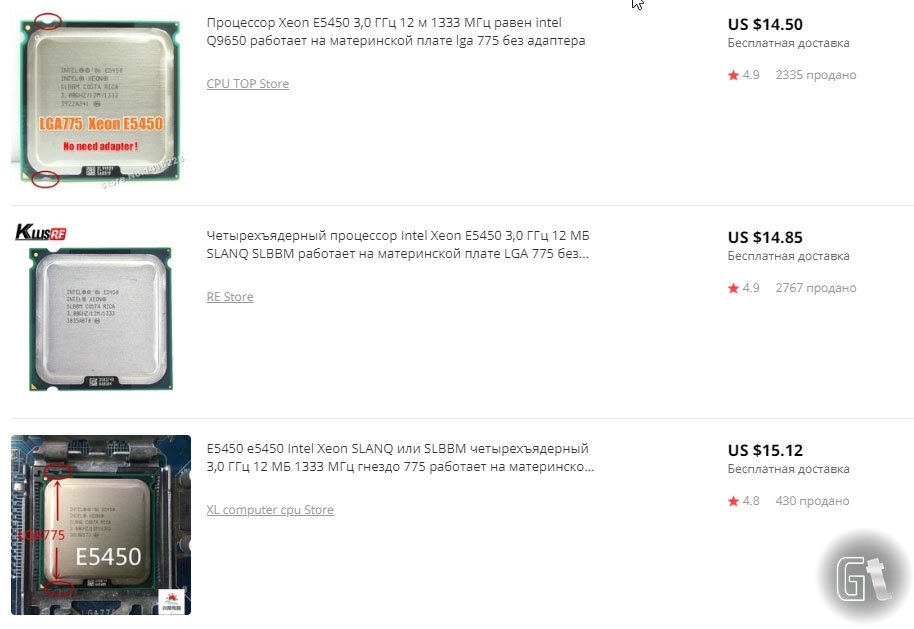 В среднем, на AliExpress можно найми такой "Камень" за 14-16 долларов.