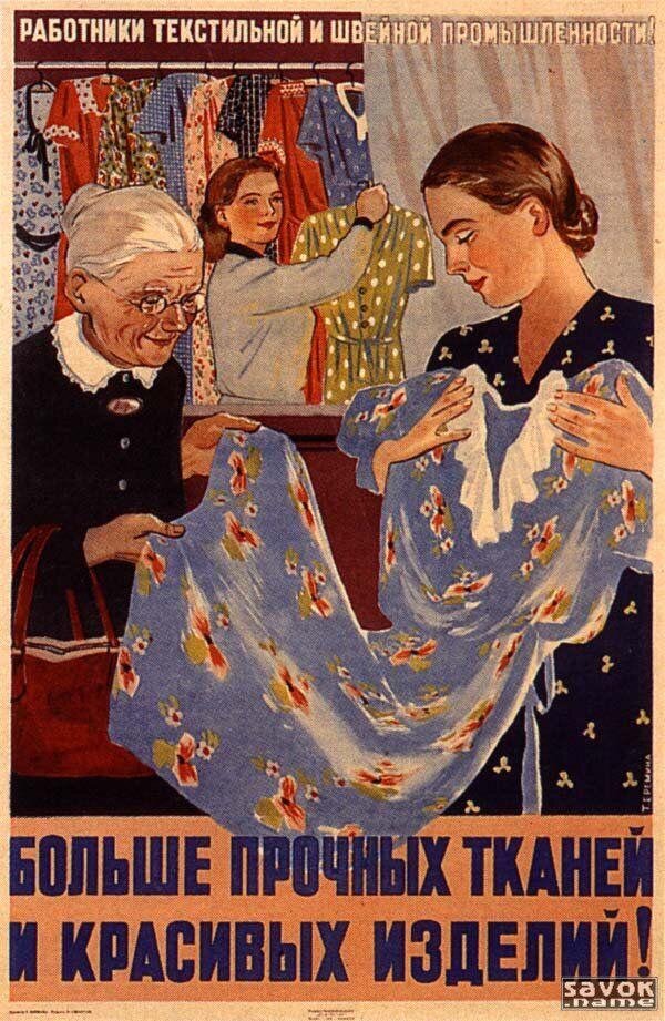 С сайта http://pinterest.ru