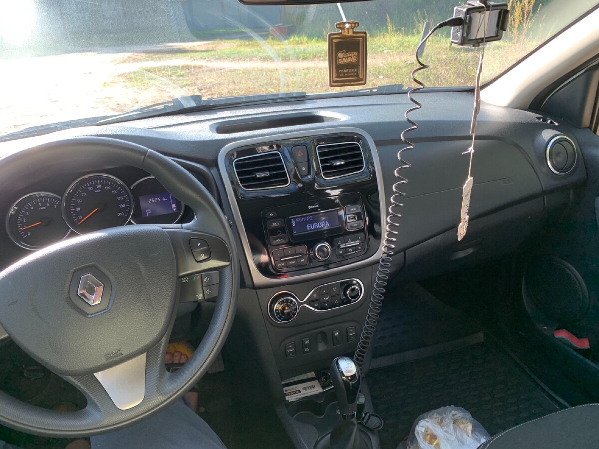 Все весьма гармонично