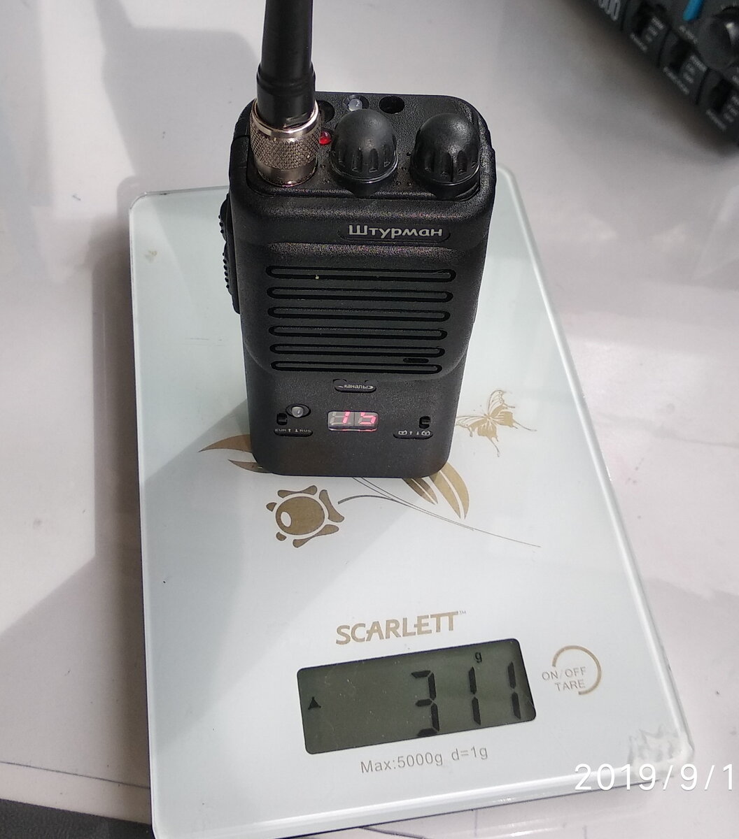 Вес рации Штурман-80М в снаряжённом состоянии (с аккумуляторами и антенной) около 311г