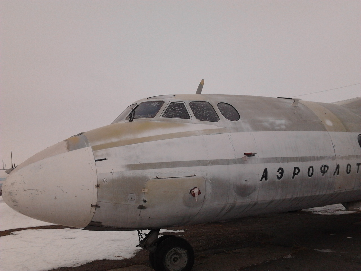 Самолёт АН 24 бортовой номер 47362. Списанные АН 24. АН - 24т. Есть ли там в у ру 19.