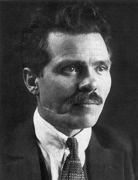 Нестор Махно