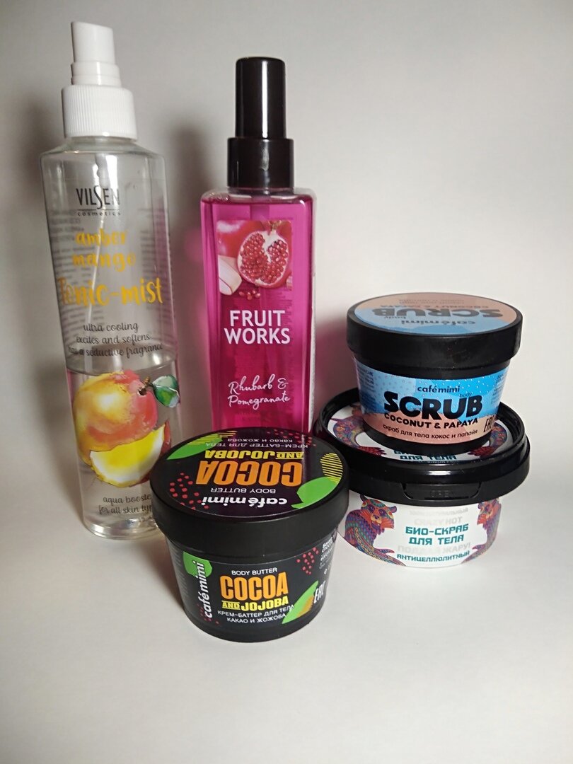 Мои недавние покупки.