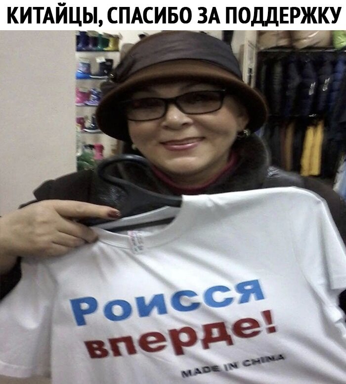 Картинка из свободного доступа