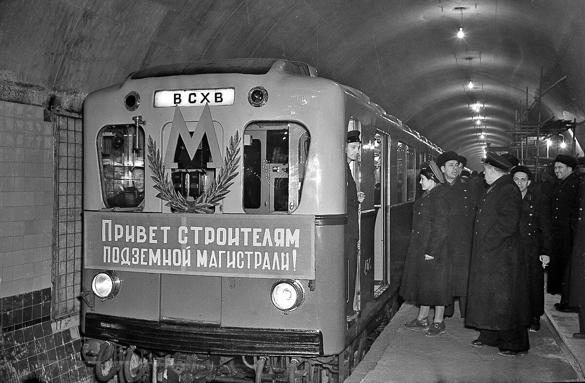 Фото взято из открытых источников