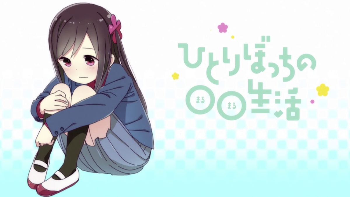 "В наше время социофобия стала одной из наиболее часто встречающихся фобий. Наша героиня, Ботти Хитори, с детства страдает этим недугом. Ей трудно социализироваться. Порой из-за сильного переживания и страха её может вырвать. Однако не всё так плохо — Кай Явара является её спасительницей и подругой детства. Хитори с ней всегда комфортно и никогда не страшно."