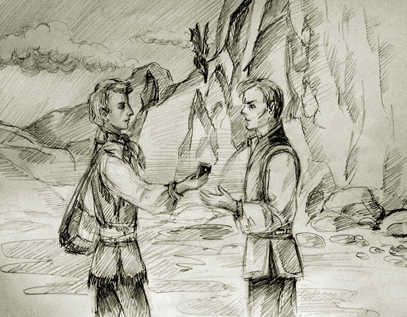 Ученики дракона. Глава 15. Иллюстрация авторская