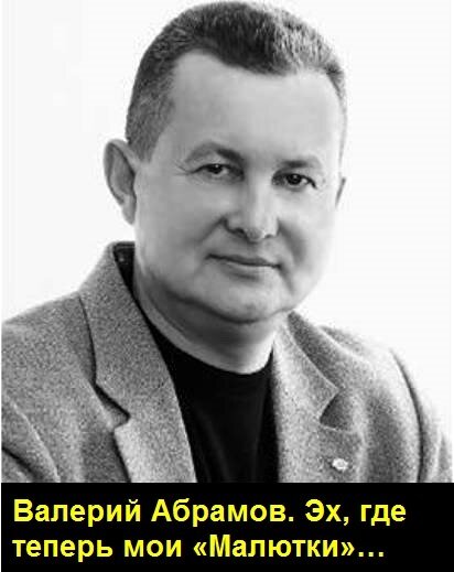 Очередной шнуровский тесть