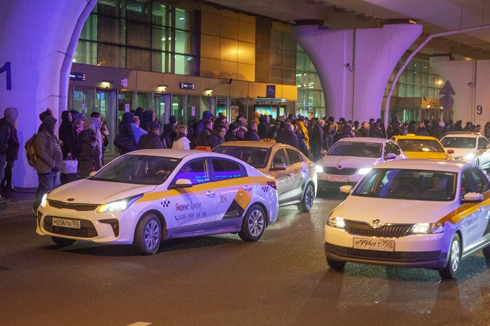 Аэропорт Внуково имени А.Н. Туполева, Москва