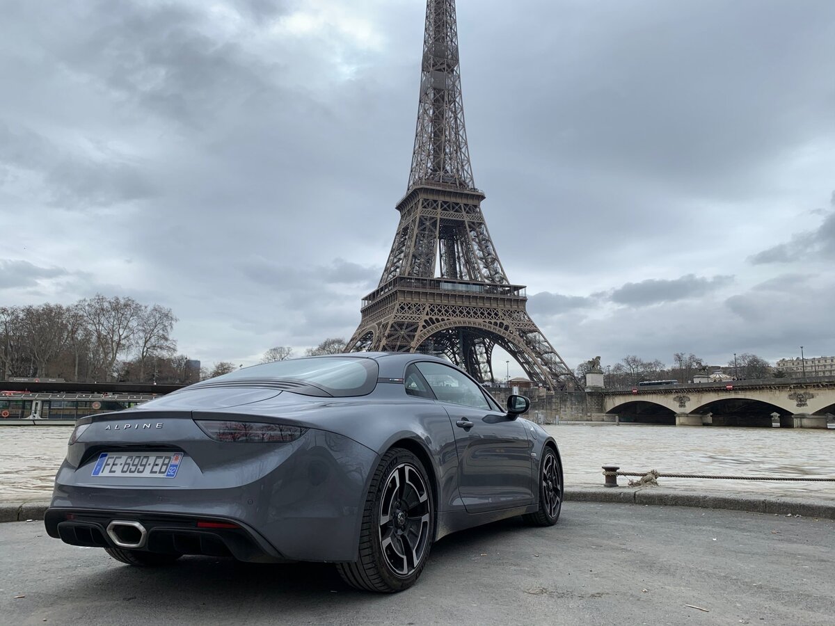 Очень Франко-французская фотография…