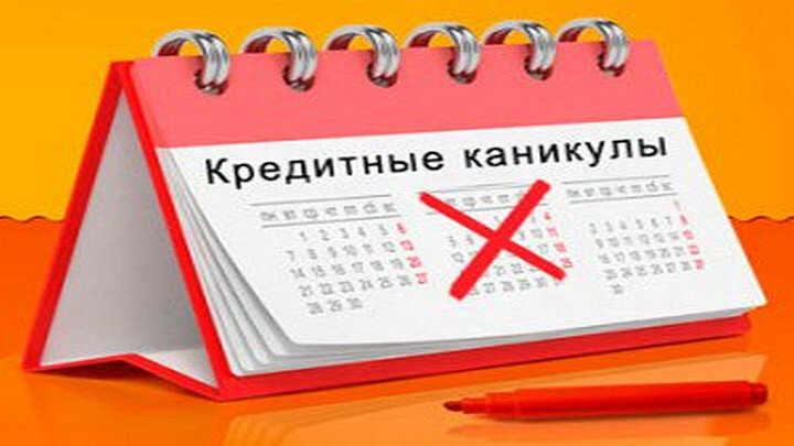 Источник яндекс картинки