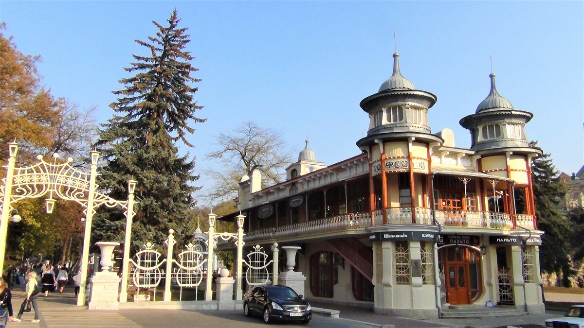 Фото парка цветник в пятигорске